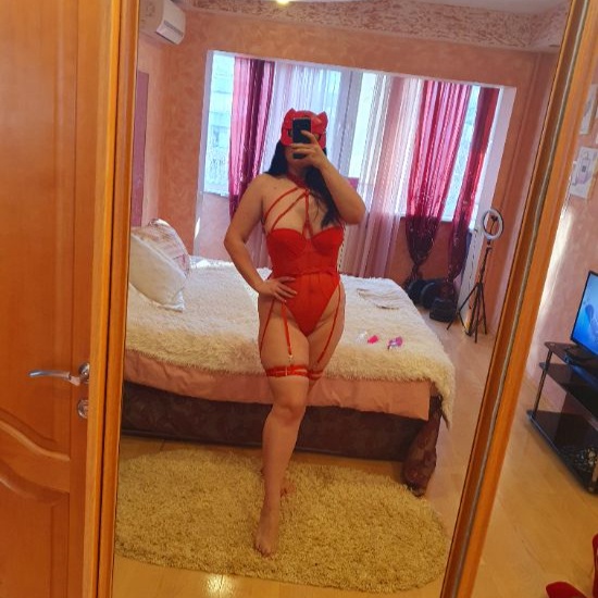 Госпожа Ан