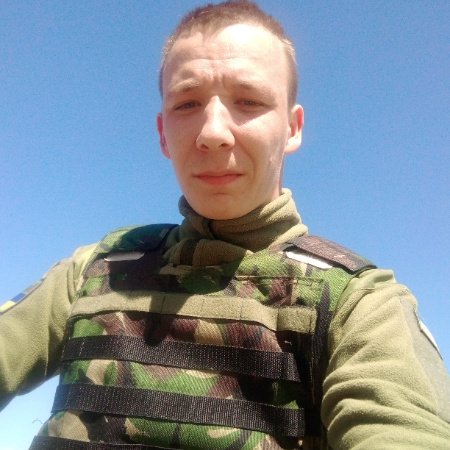 Вова