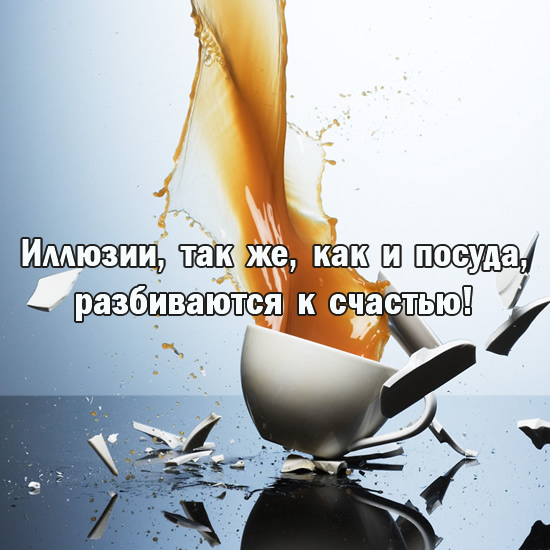 Философия
